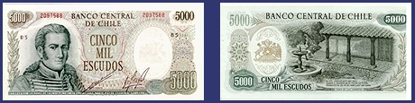 5mE.jpg (51098 bytes)
