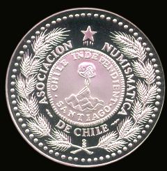 Anuch.jpg (18604 bytes)